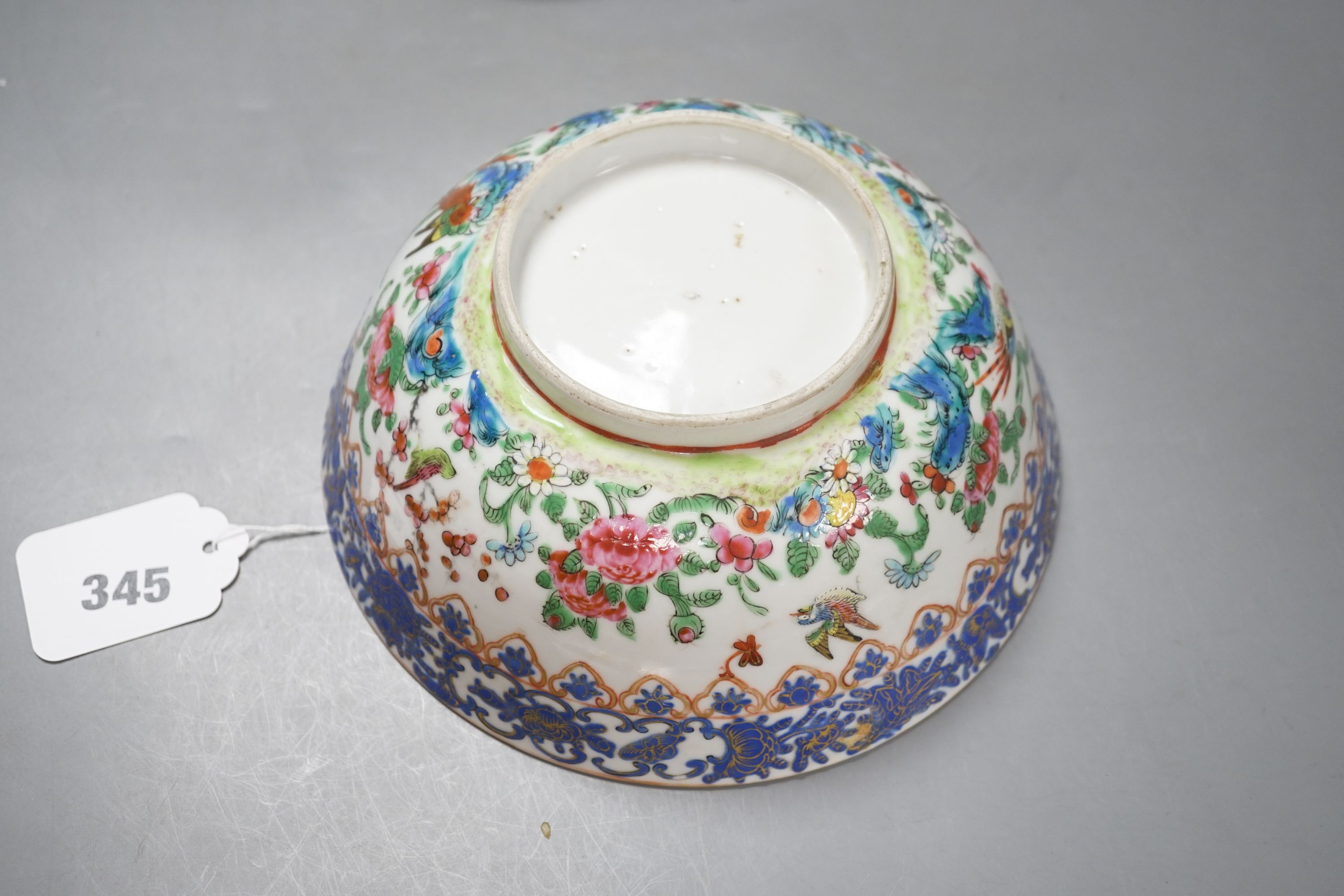 A 19th century Chinese enamelled porcelain bowl for the Persian market, with stand - 10.5cm tall